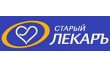 Старый Лекарь
