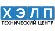 ХЭЛП, Технический Центр